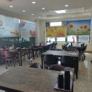 해바라기집밥 이미지