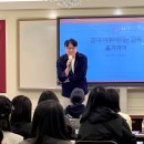 올가국어학원 이미지