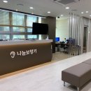 강남미소약국 이미지