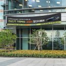 미듬현대자동차정비 이미지