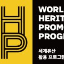 안좌중학교 이미지