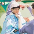반달미용실 - 합천군 시장길 3-9 | 반달미용실