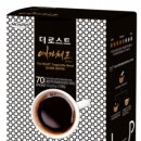 예가체프 이미지