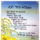 POP 예쁜 손글씨 이미지