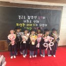 웅지어린이집 이미지