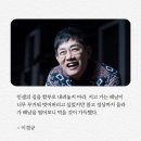 와이프허즈번드