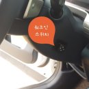 현대자동차 내동점 이미지