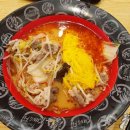 명가김밥(건국대점) 이미지