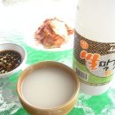 술과멋집 이미지