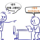 우기상사
