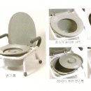 신정의료기 이미지