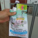 경기약국 이미지