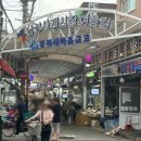 남성사계시장 이미지