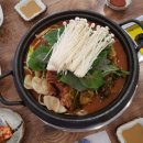뼈마시감자탕부대찌게 네이버블로그