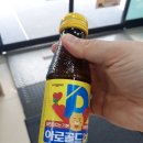 이화태평양약국 이미지