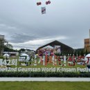 주정차단속-43 이미지