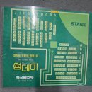 생활웃음 | 대학로 뮤지컬 추천! 웃음과 감동이 모두 있었던 '썸데이' 관람 후기