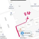 콩지네부엌