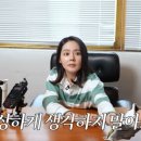 청정클린