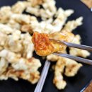 낙조정(외부) 화장실 | 면목동 탕수육大 19000원 착한가격 동네맛집 짜장나루수희정 솔직후기