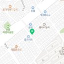 굽네치킨(산본1동점) 이미지