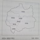연결녹지4호2 이미지