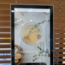 즉석명품김밥 이미지