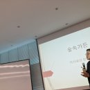 숲속가든 - 금산군 | 숲속가든