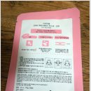 아리따움진주 - 진주시 월아산로 1075 | 아리따움진주