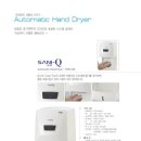 유성산업 이미지