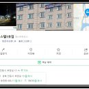 안동호스텔1호점 이미지