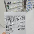 [축덕커플 데이트코스] 동대문 싸카스토어/미즈노풋살화(모렐리아 네오 살라 베타)사이즈팁/할인정보...