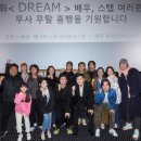 (주)그린드림 이미지