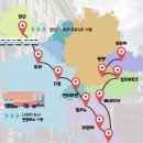 해리당구장 이미지