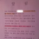 우리문구자판기