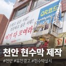 움찬광고기획