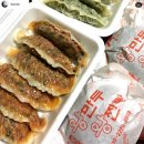 수경왕만두찐빵 이미지