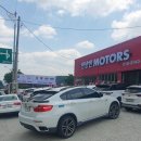 삼정오토미션