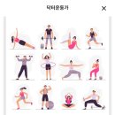 옥탑제이 네이버블로그