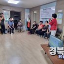 인의2리(직동)경로당 이미지