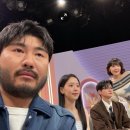 이한주 | 연애는 하고 싶어 시즌2 후기! 역대급 비주얼·직업...수지, 현서, 한의사 이한주, 치과의사 안승현...
