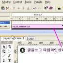 후무
