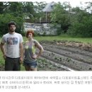 밀러보험중개 | 방 빌려 주기, 차 나눠타기… 내가 가진 것을 활용해 쉽게 창업