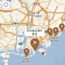 송림카써비스 이미지