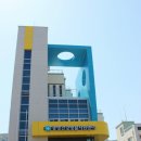 광영건강생활지원센터 이미지