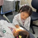 즐거운치과 이미지