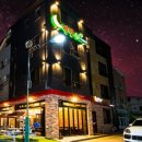 별밤펜션 이미지