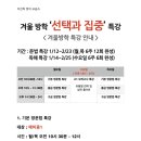 이진혁영어교습소