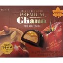 GS25청송점 | 프리미엄 가나 사과와 피넛버터 후기