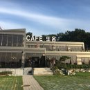 세븐일레븐 희망점 이미지